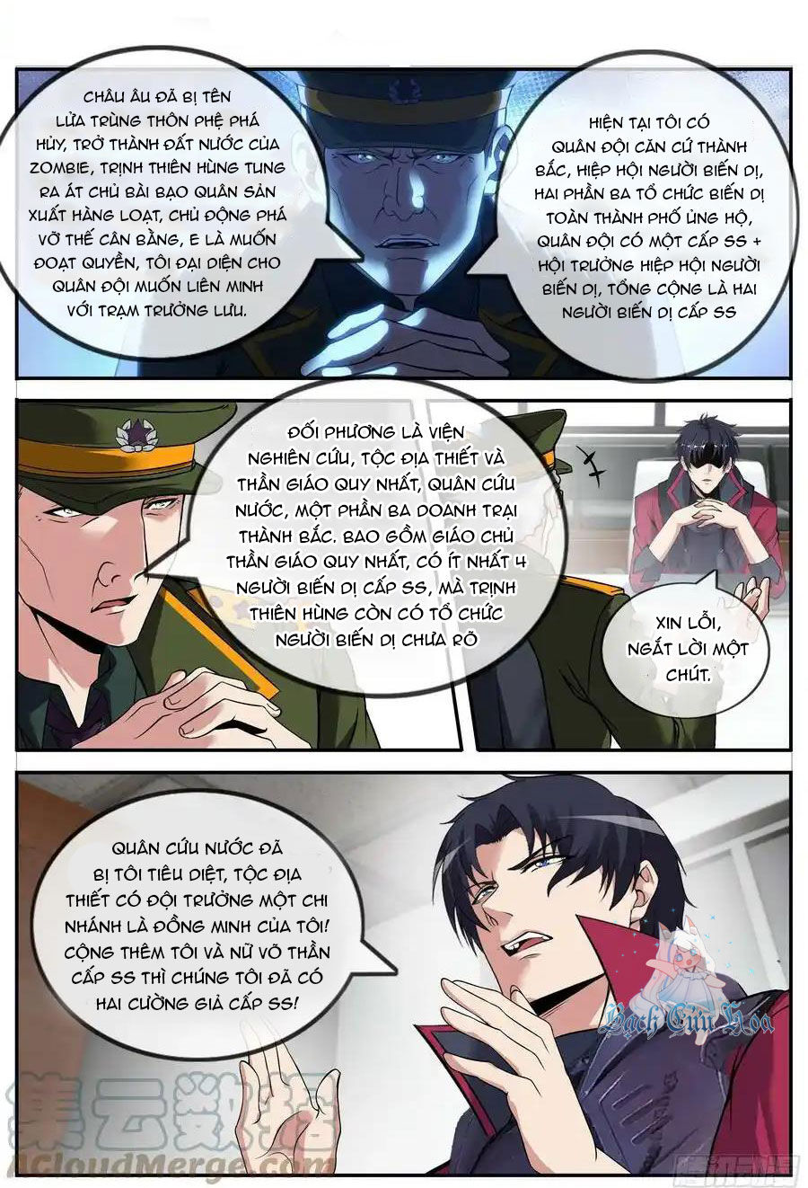 Ta Có Một Tòa Mạt Thế Mê Cung Chap 221 - Next Chap 222