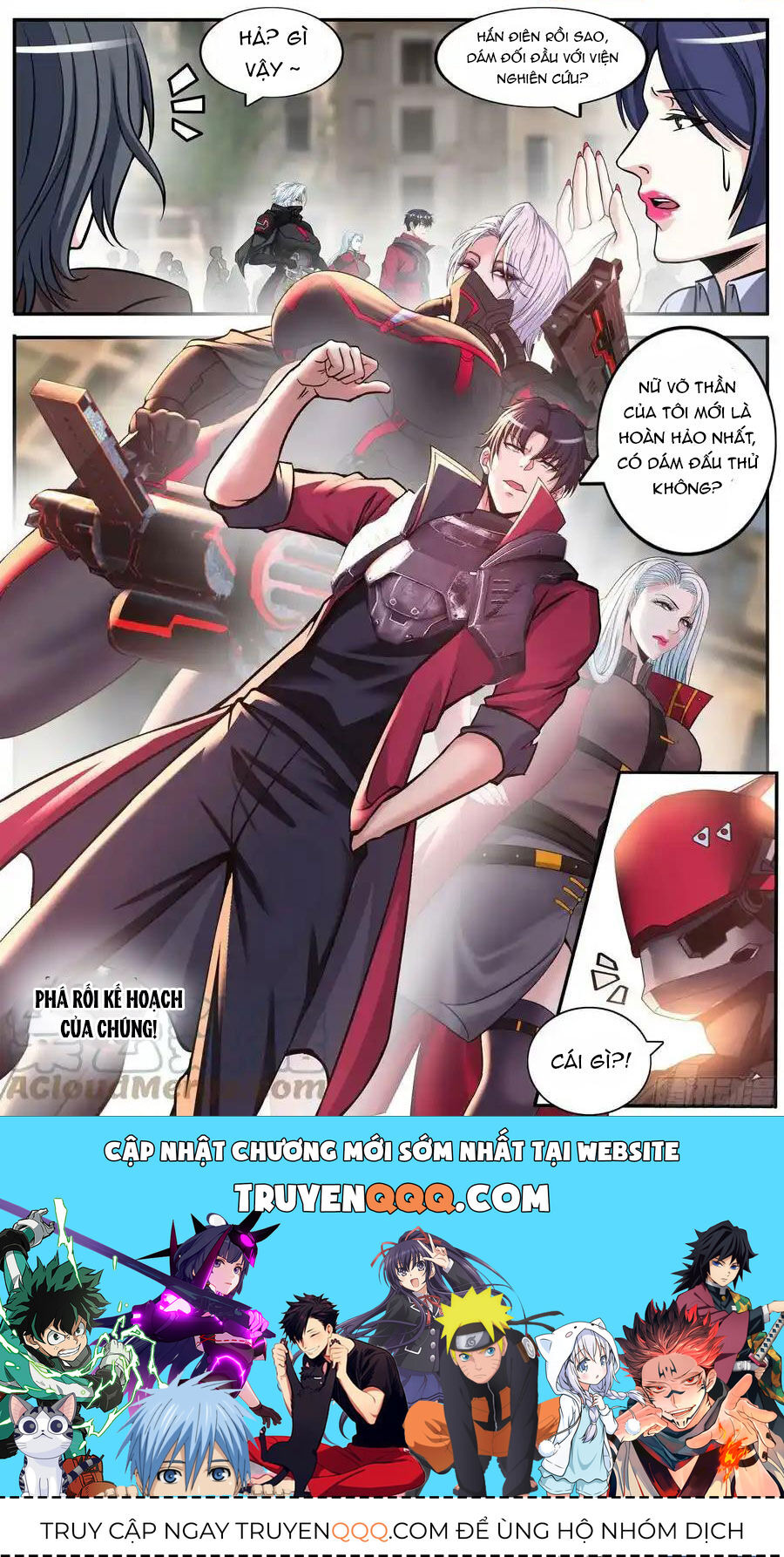 Ta Có Một Tòa Mạt Thế Mê Cung Chap 221 - Next Chap 222