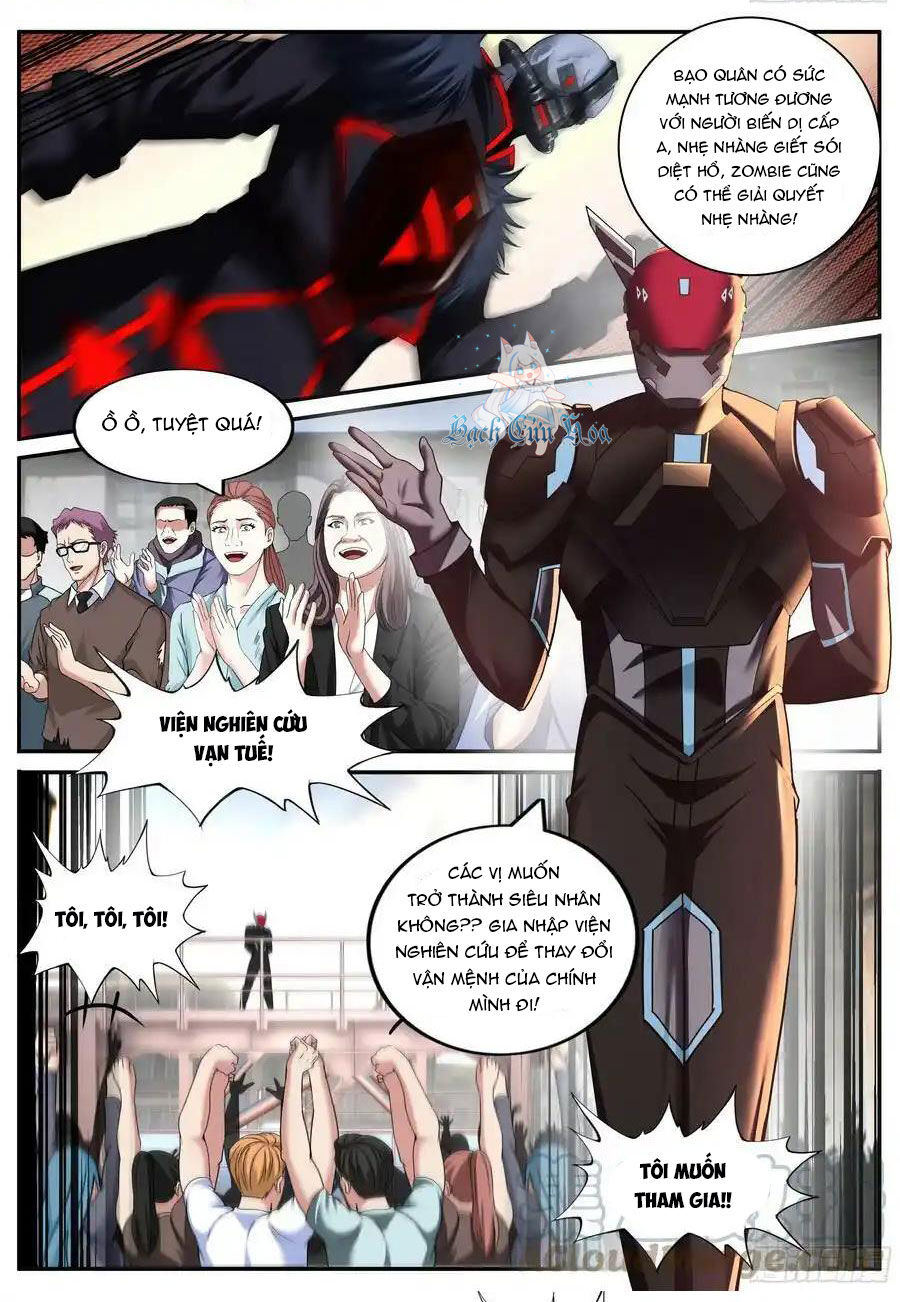 Ta Có Một Tòa Mạt Thế Mê Cung Chap 221 - Next Chap 222