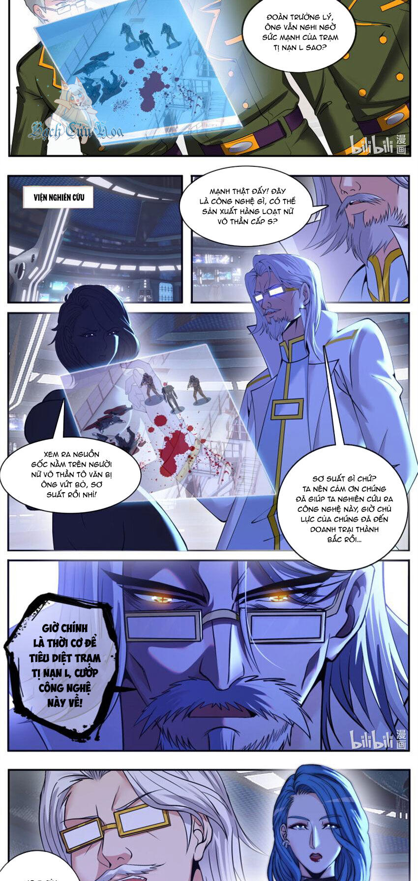 Ta Có Một Tòa Mạt Thế Mê Cung Chap 222 - Next Chap 223