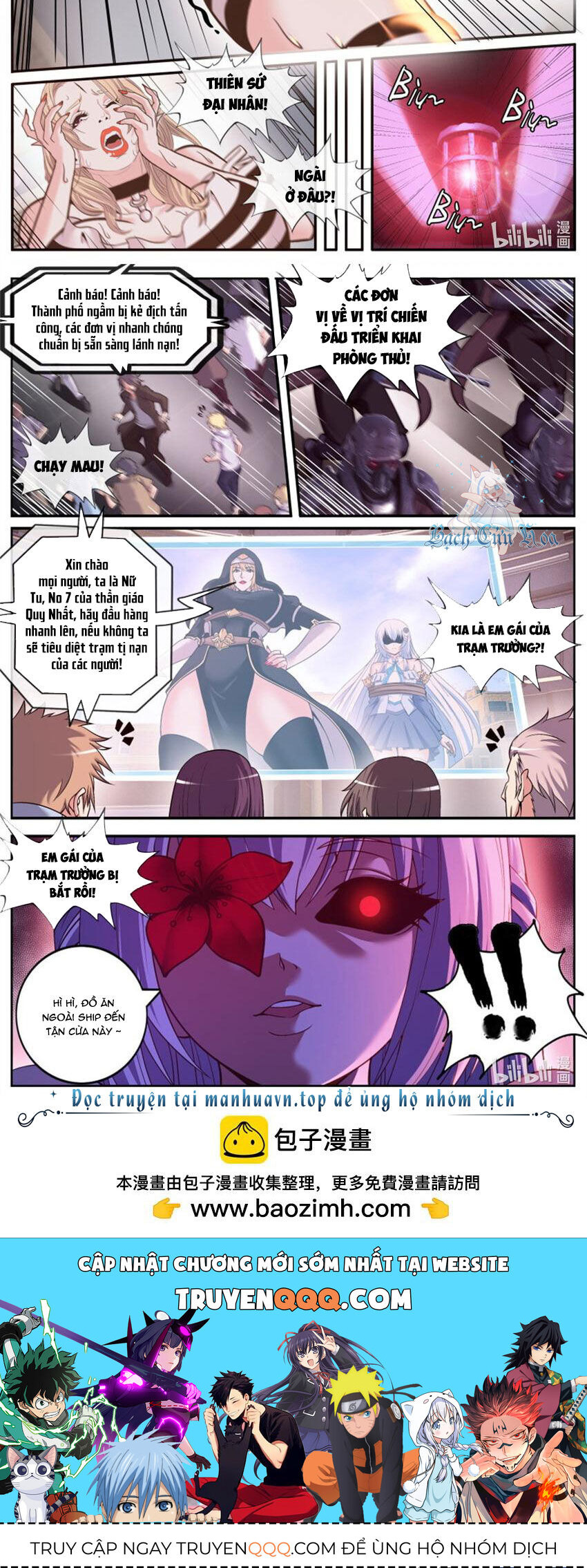 Ta Có Một Tòa Mạt Thế Mê Cung Chap 222 - Next Chap 223