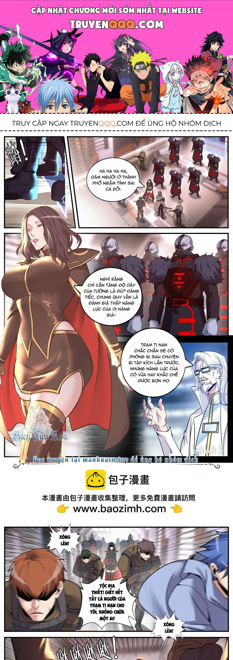 Ta Có Một Tòa Mạt Thế Mê Cung Chap 224 - Next Chap 225