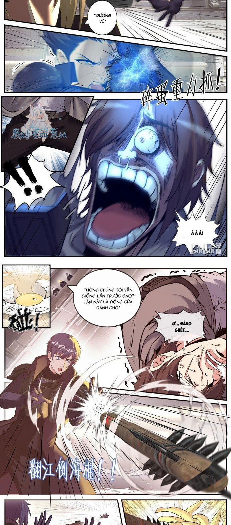 Ta Có Một Tòa Mạt Thế Mê Cung Chap 224 - Next Chap 225