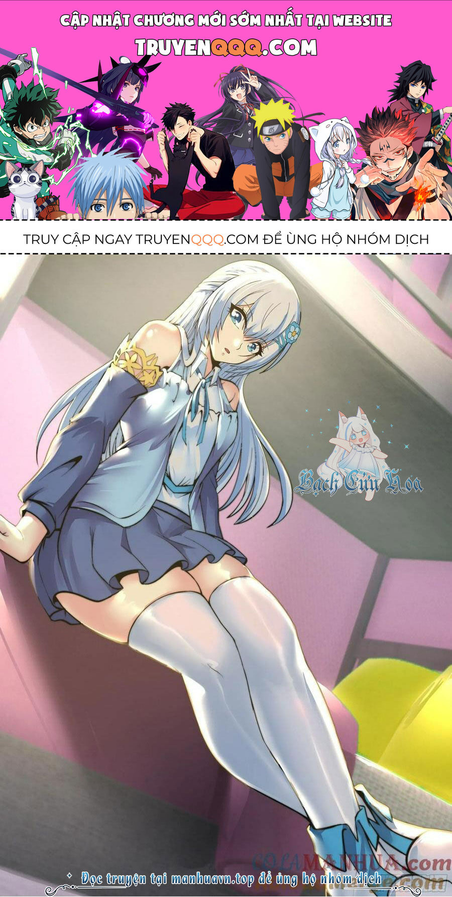 Ta Có Một Tòa Mạt Thế Mê Cung Chap 225 - Next Chap 226