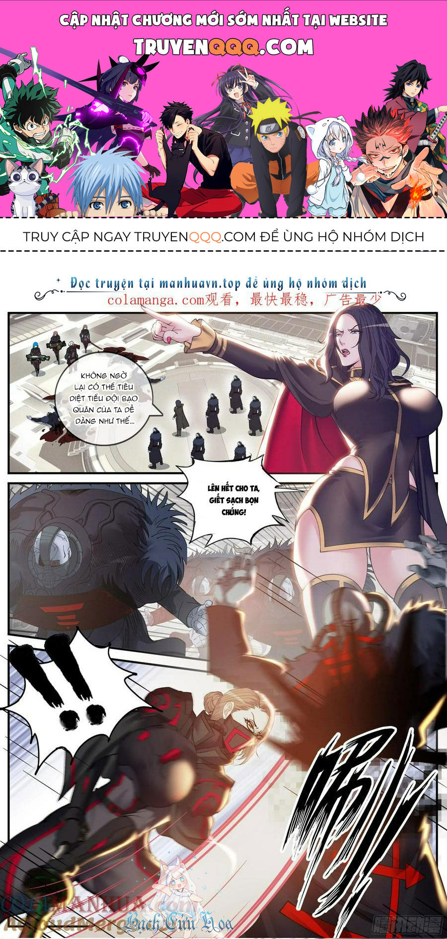 Ta Có Một Tòa Mạt Thế Mê Cung Chap 226 - Next Chap 227