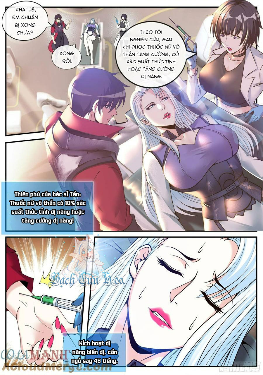 Ta Có Một Tòa Mạt Thế Mê Cung Chap 228 - Next Chap 229