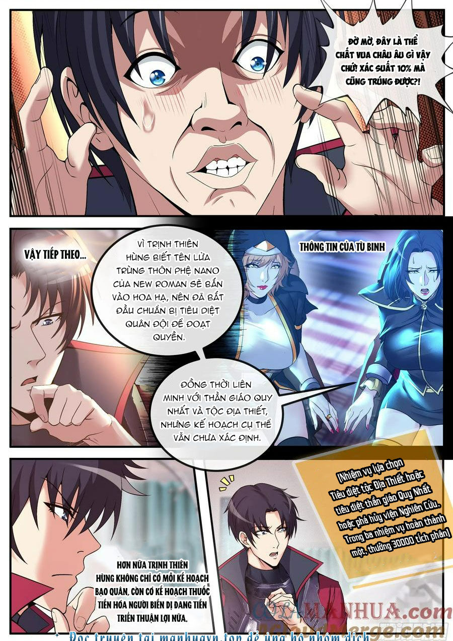 Ta Có Một Tòa Mạt Thế Mê Cung Chap 228 - Next Chap 229