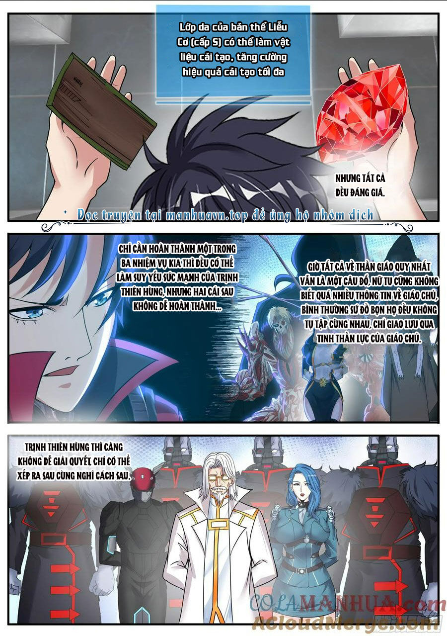 Ta Có Một Tòa Mạt Thế Mê Cung Chap 228 - Next Chap 229