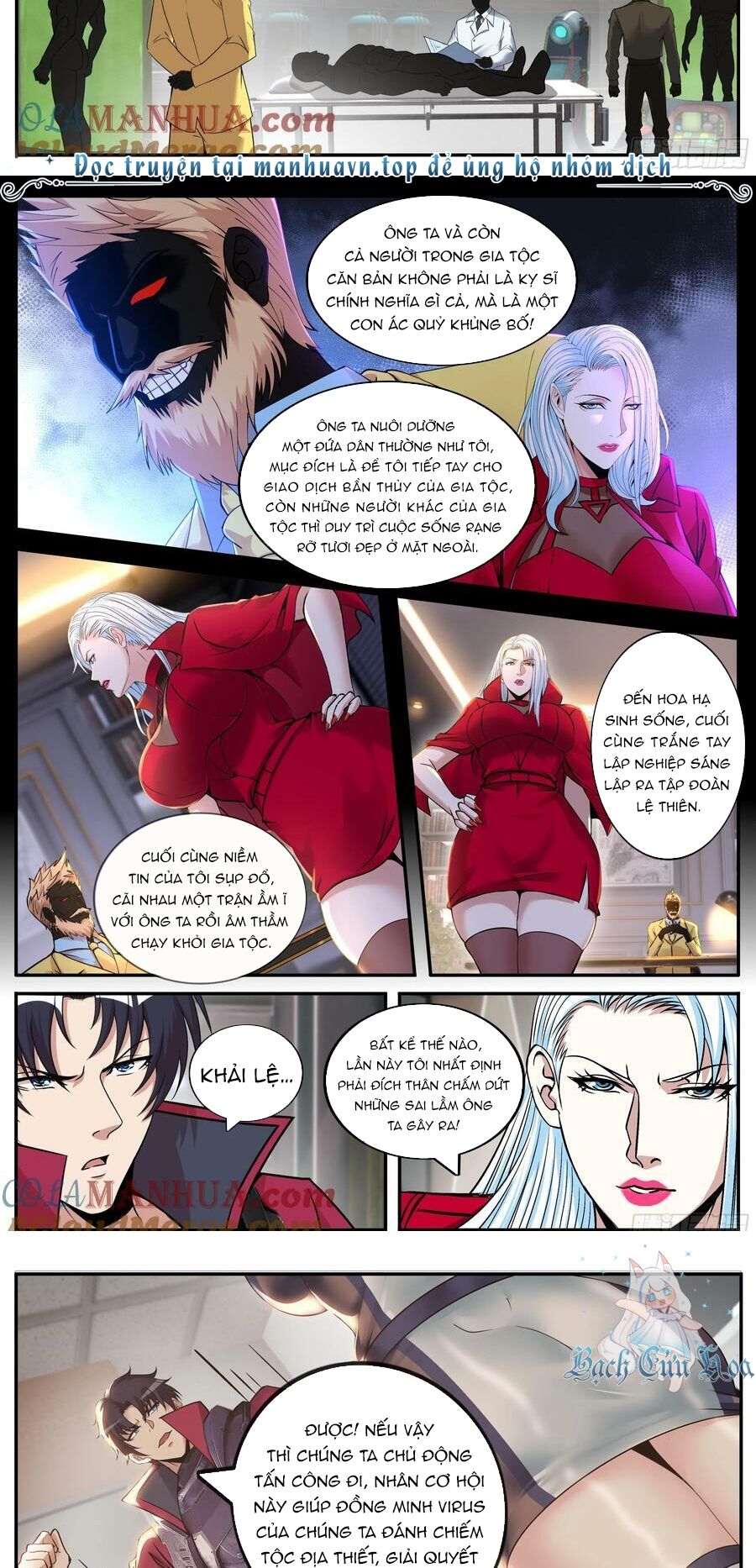 Ta Có Một Tòa Mạt Thế Mê Cung Chap 231 - Next Chap 232