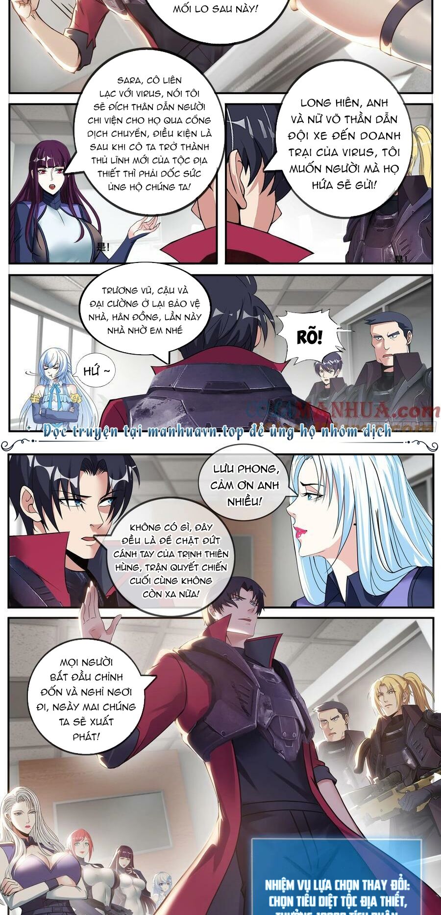 Ta Có Một Tòa Mạt Thế Mê Cung Chap 231 - Next Chap 232