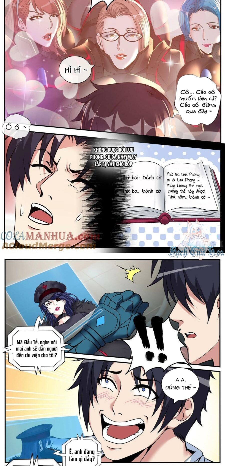 Ta Có Một Tòa Mạt Thế Mê Cung Chap 231 - Next Chap 232