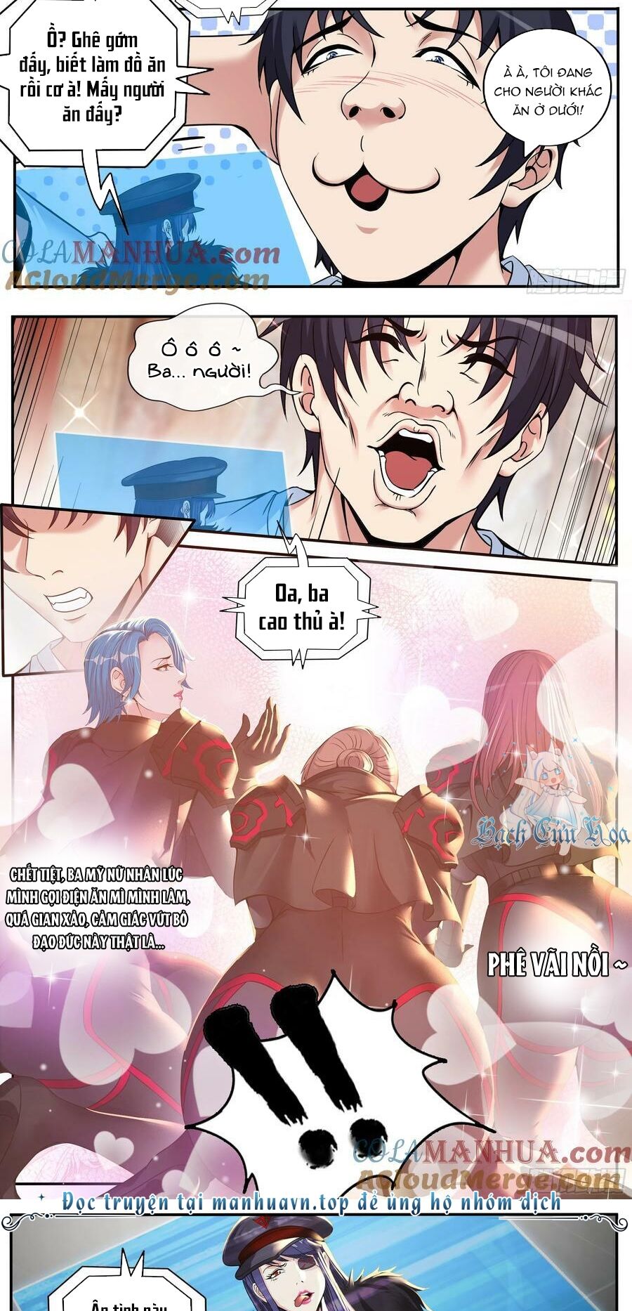 Ta Có Một Tòa Mạt Thế Mê Cung Chap 231 - Next Chap 232