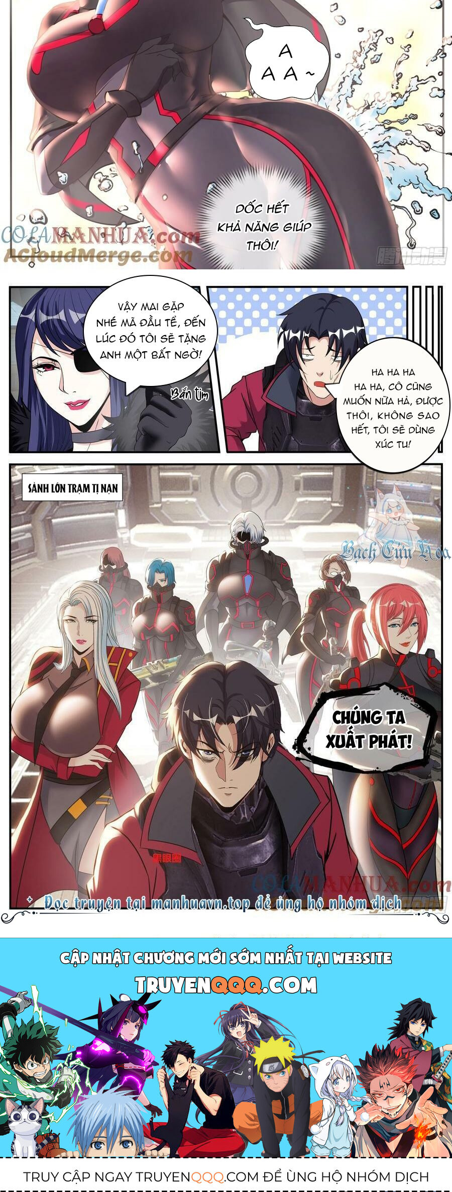 Ta Có Một Tòa Mạt Thế Mê Cung Chap 231 - Next Chap 232