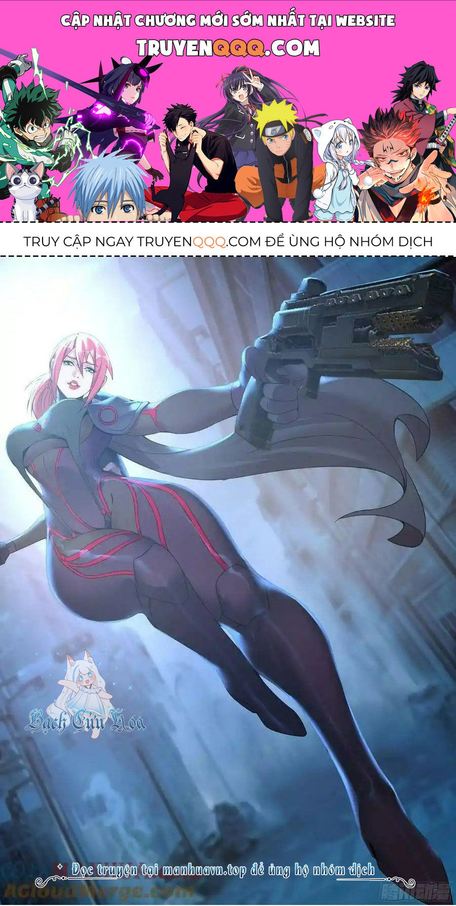 Ta Có Một Tòa Mạt Thế Mê Cung Chap 232 - Next Chap 233