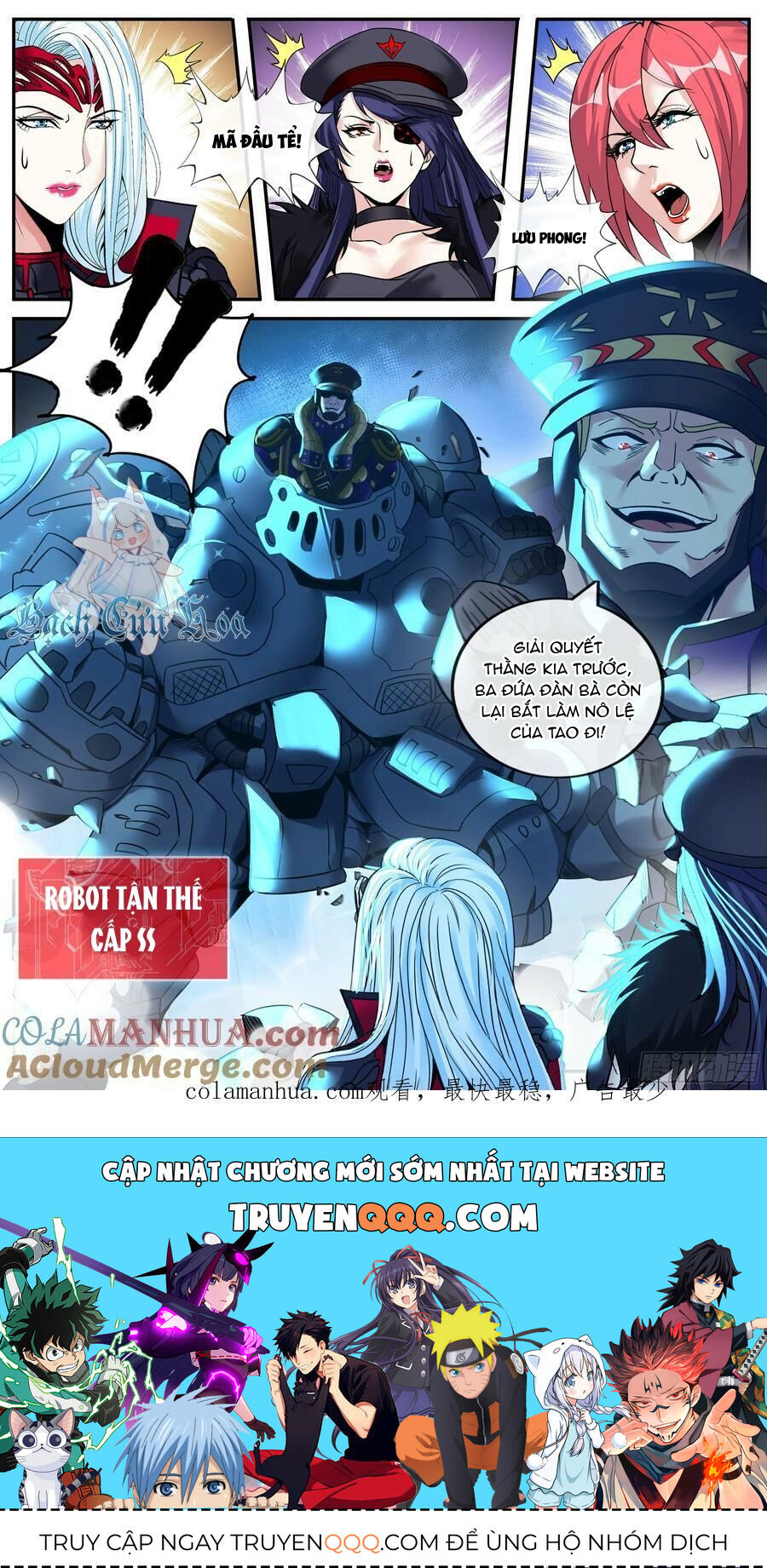 Ta Có Một Tòa Mạt Thế Mê Cung Chap 235 - Next Chap 236