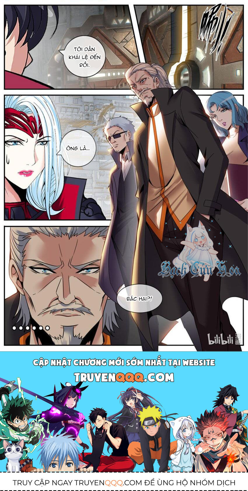 Ta Có Một Tòa Mạt Thế Mê Cung Chap 236 - Next Chap 237