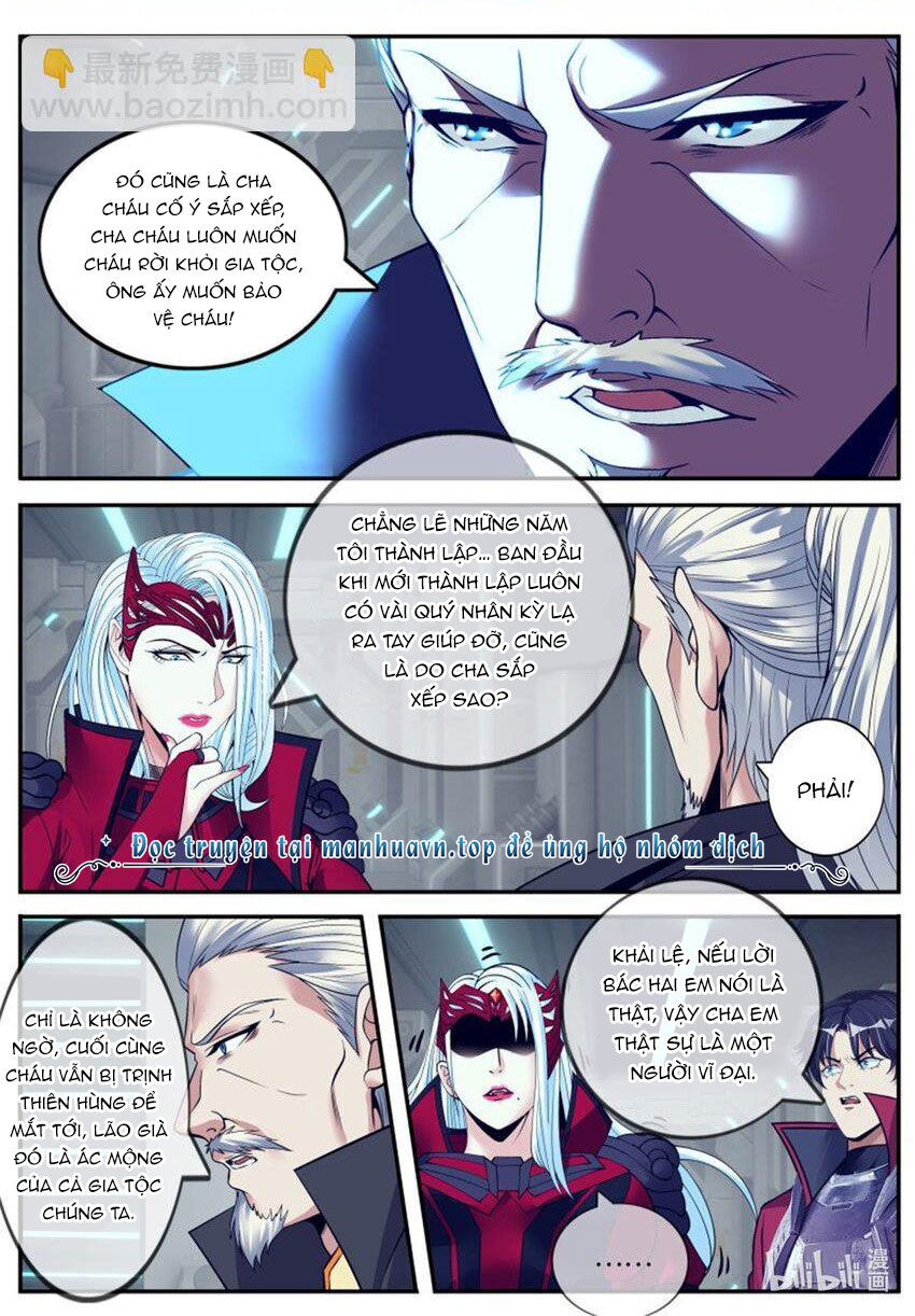 Ta Có Một Tòa Mạt Thế Mê Cung Chap 237 - Next Chap 238