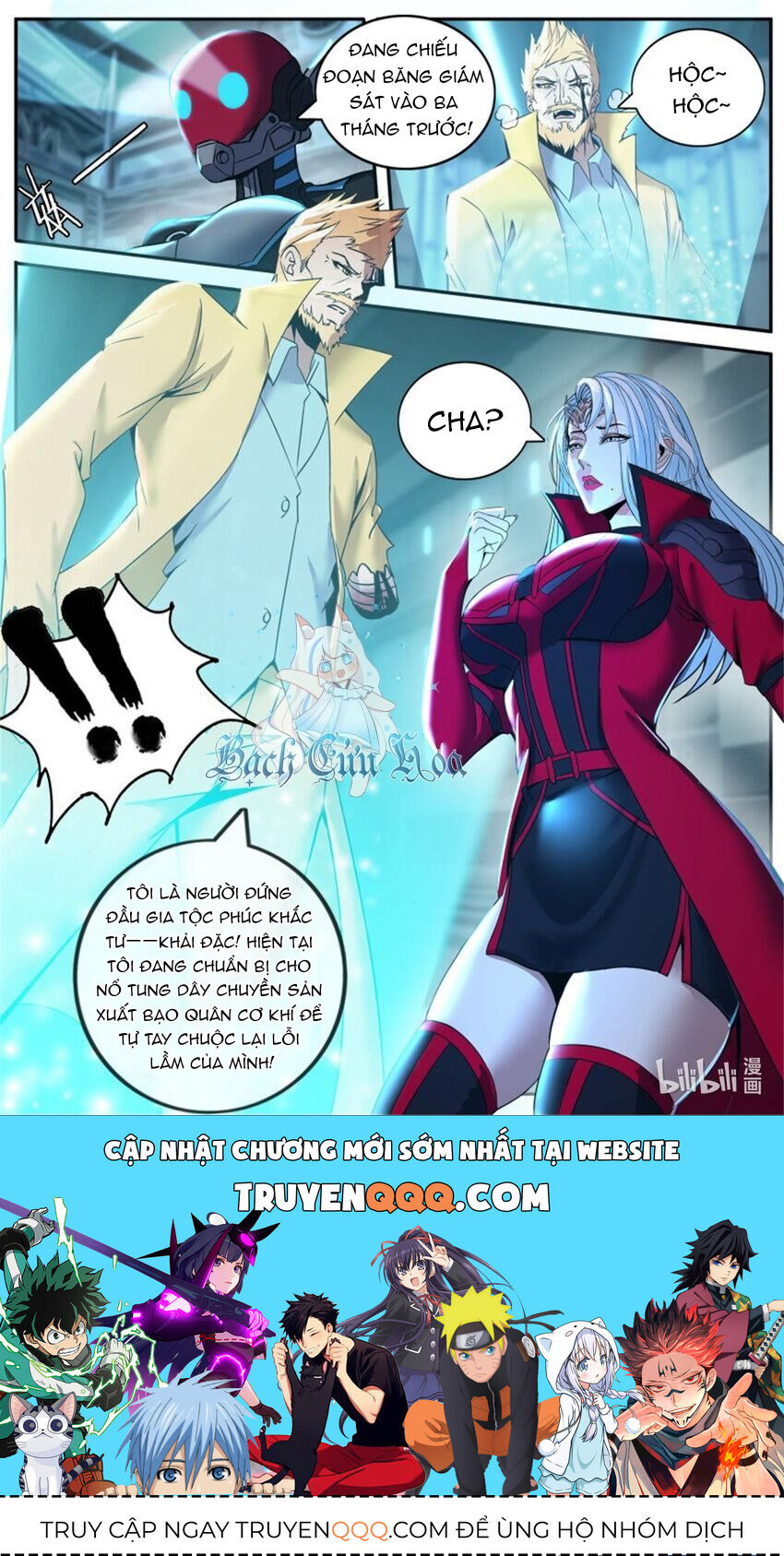 Ta Có Một Tòa Mạt Thế Mê Cung Chap 238 - Next Chap 239