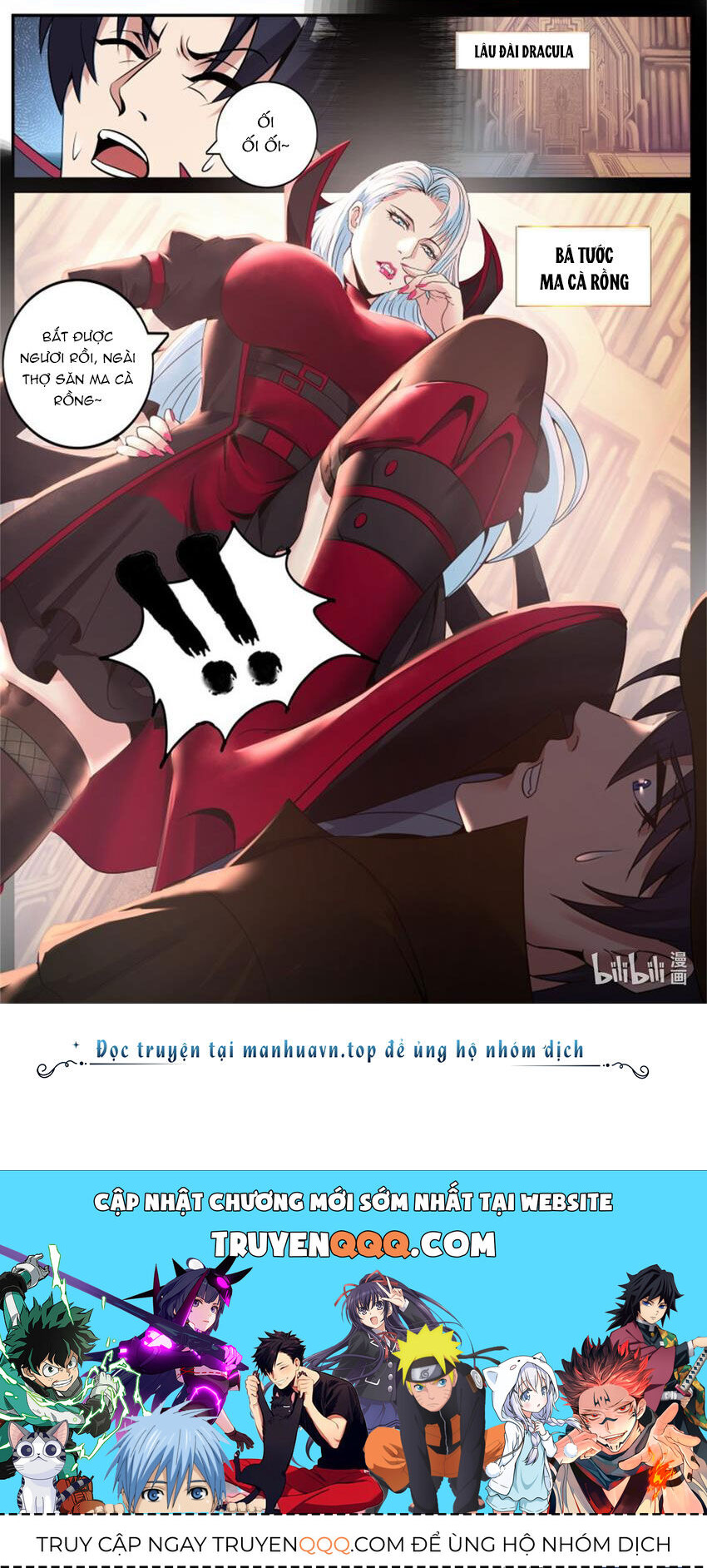 Ta Có Một Tòa Mạt Thế Mê Cung Chap 239 - Next Chap 240