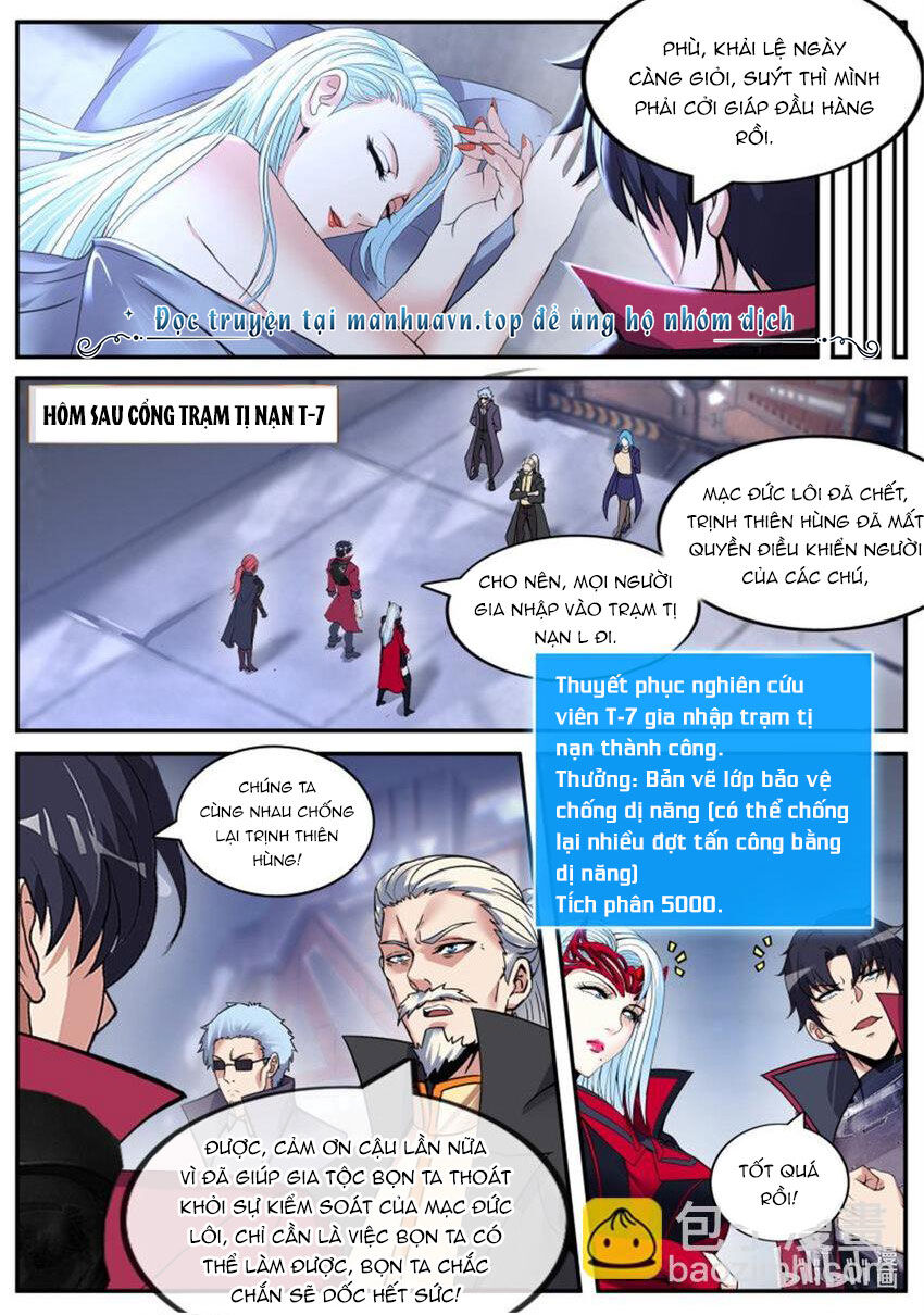 Ta Có Một Tòa Mạt Thế Mê Cung Chap 240 - Next Chap 241