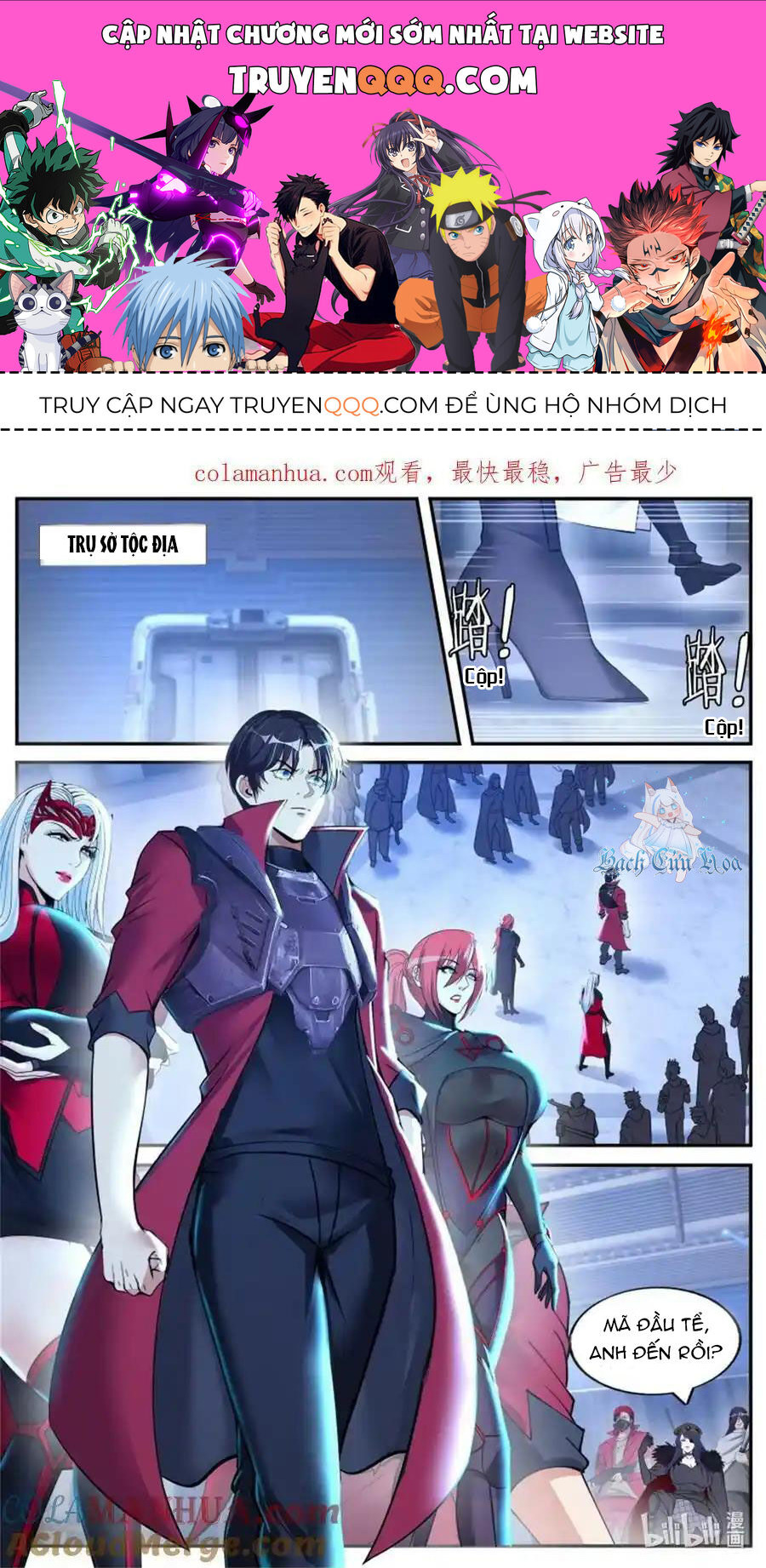 Ta Có Một Tòa Mạt Thế Mê Cung Chap 241 - Next Chap 242