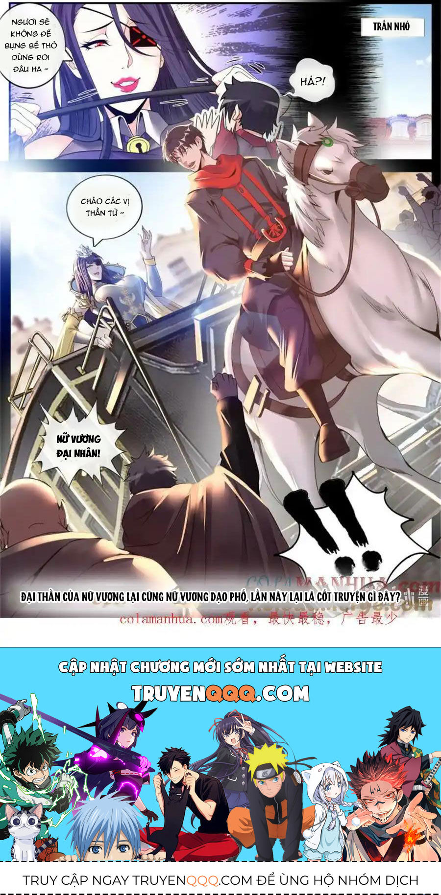 Ta Có Một Tòa Mạt Thế Mê Cung Chap 241 - Next Chap 242