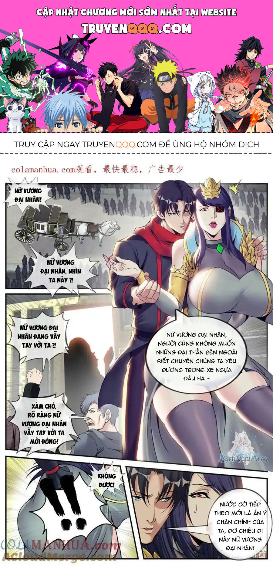 Ta Có Một Tòa Mạt Thế Mê Cung Chap 242 - Next Chap 243