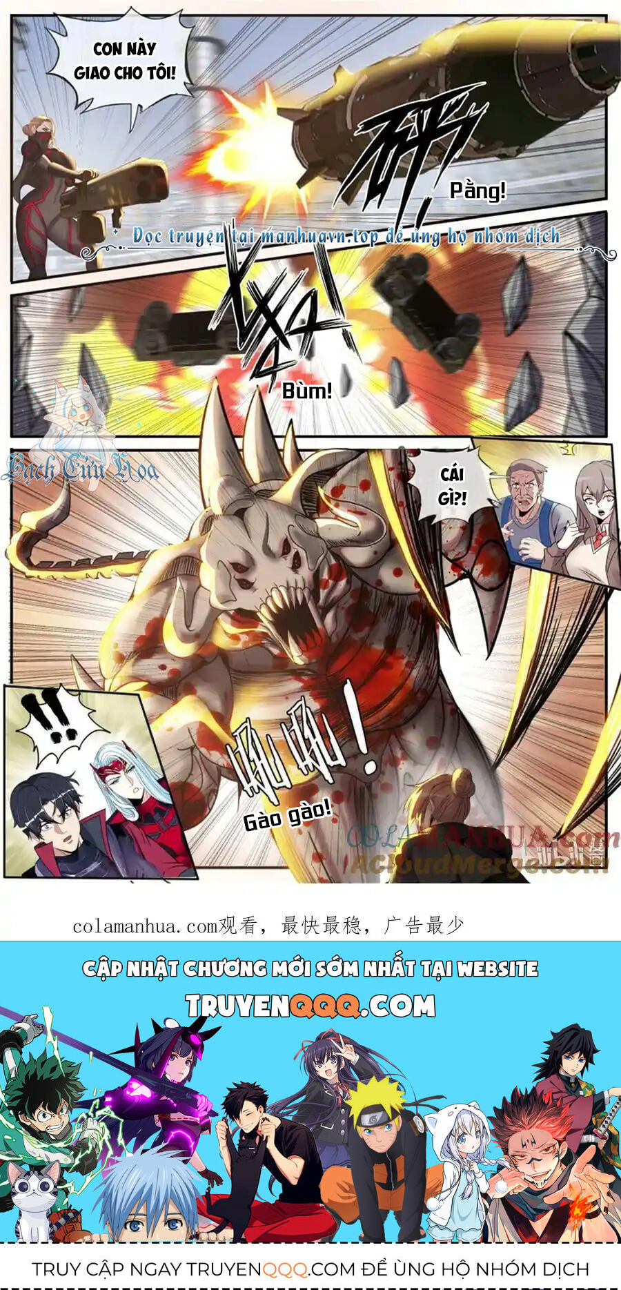 Ta Có Một Tòa Mạt Thế Mê Cung Chap 245 - Next Chap 246