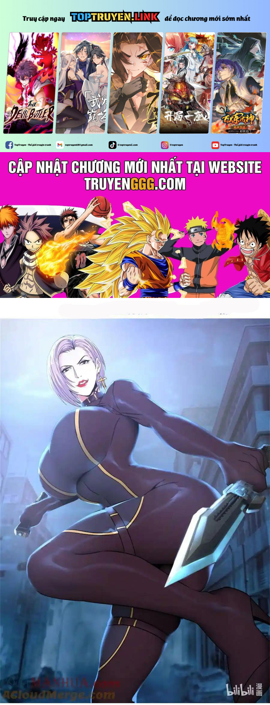 Ta Có Một Tòa Mạt Thế Mê Cung Chap 248 - Next Chap 249