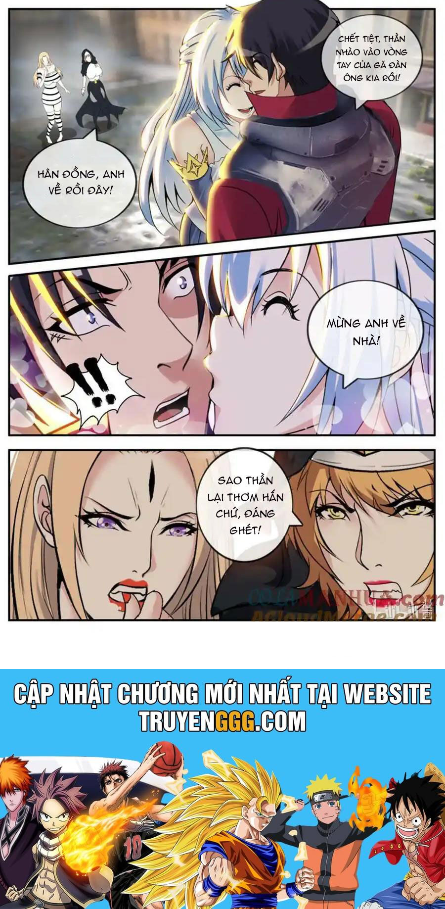 Ta Có Một Tòa Mạt Thế Mê Cung Chap 248 - Next Chap 249