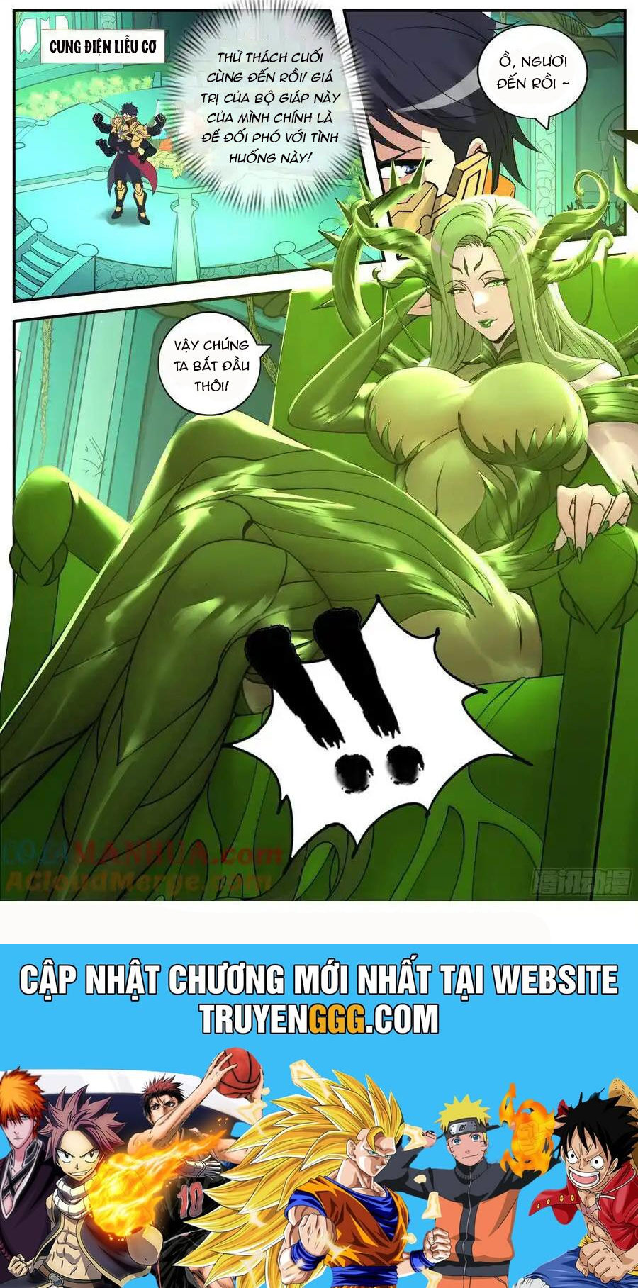 Ta Có Một Tòa Mạt Thế Mê Cung Chap 249 - Next Chap 250
