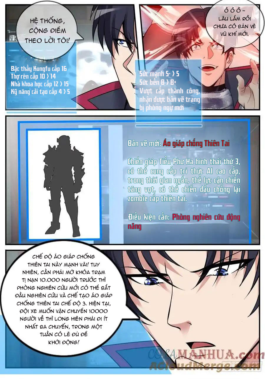 Ta Có Một Tòa Mạt Thế Mê Cung Chap 249 - Next Chap 250