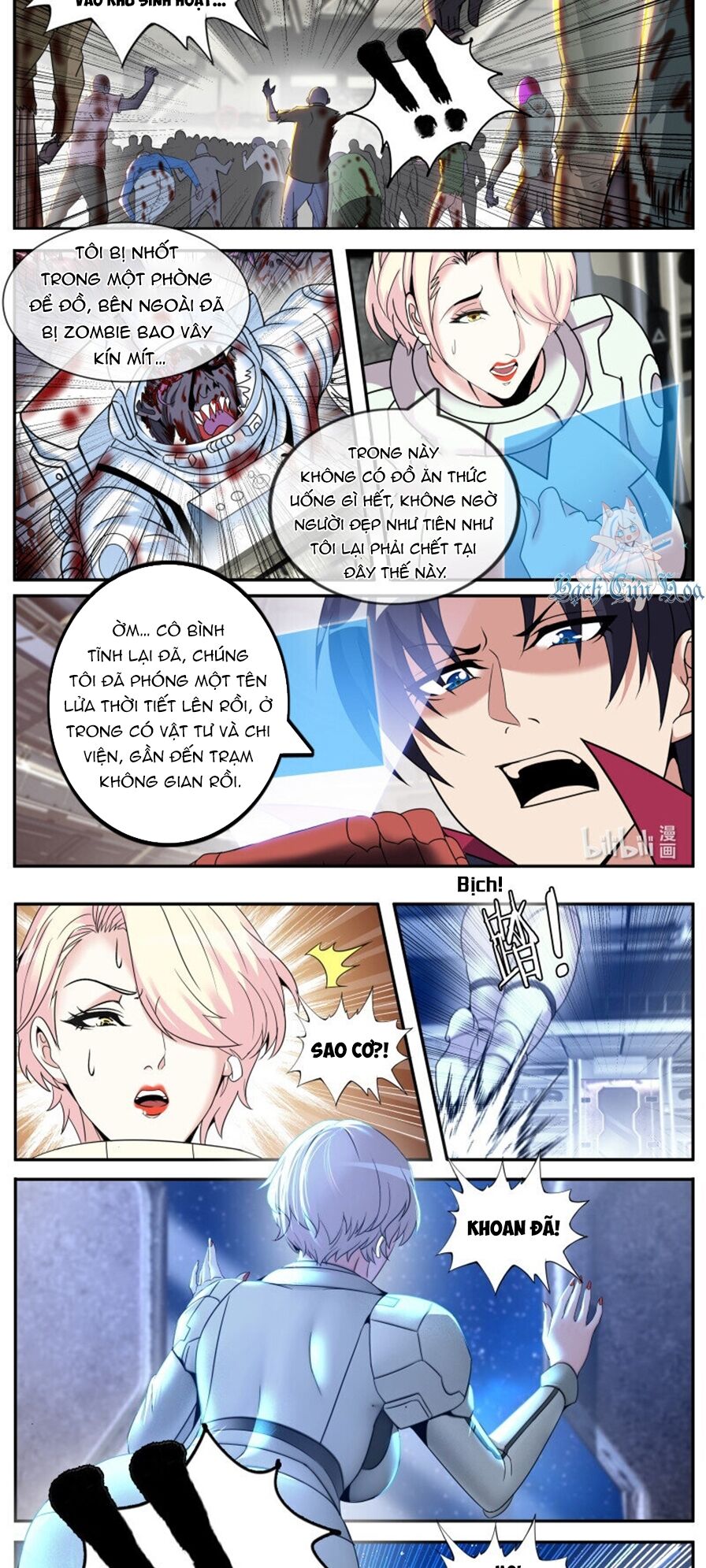 Ta Có Một Tòa Mạt Thế Mê Cung Chap 251 - Next Chap 252