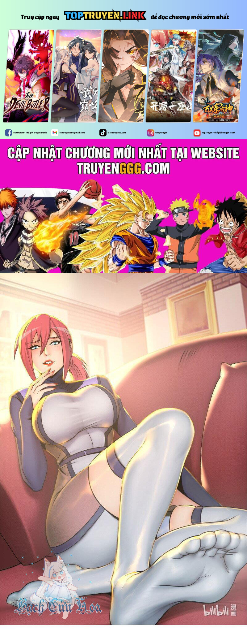 Ta Có Một Tòa Mạt Thế Mê Cung Chap 252 - Next Chap 253