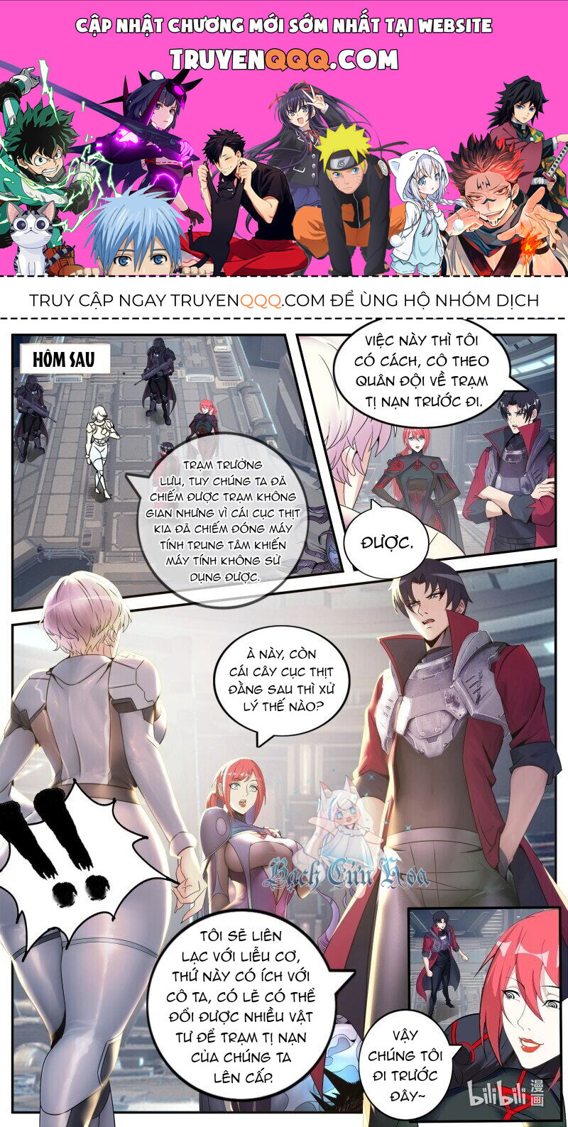 Ta Có Một Tòa Mạt Thế Mê Cung Chap 255 - Next Chap 256