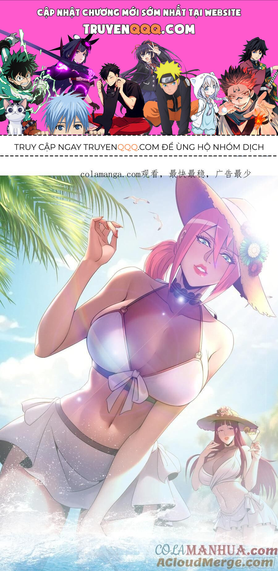 Ta Có Một Tòa Mạt Thế Mê Cung Chap 256 - Next Chap 257