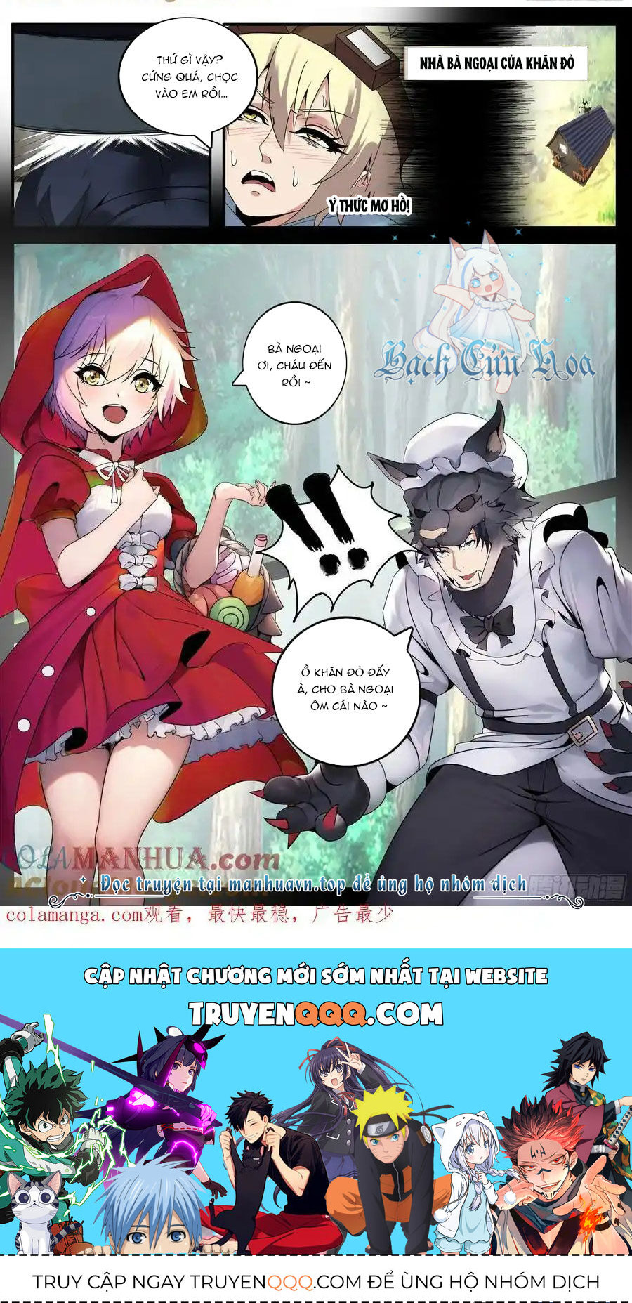 Ta Có Một Tòa Mạt Thế Mê Cung Chap 260 - Next Chap 261