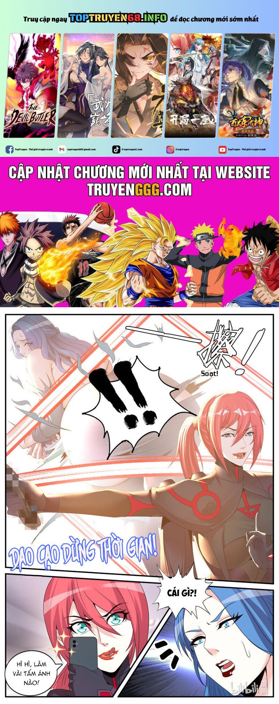 Ta Có Một Tòa Mạt Thế Mê Cung Chap 263 - Next Chap 264