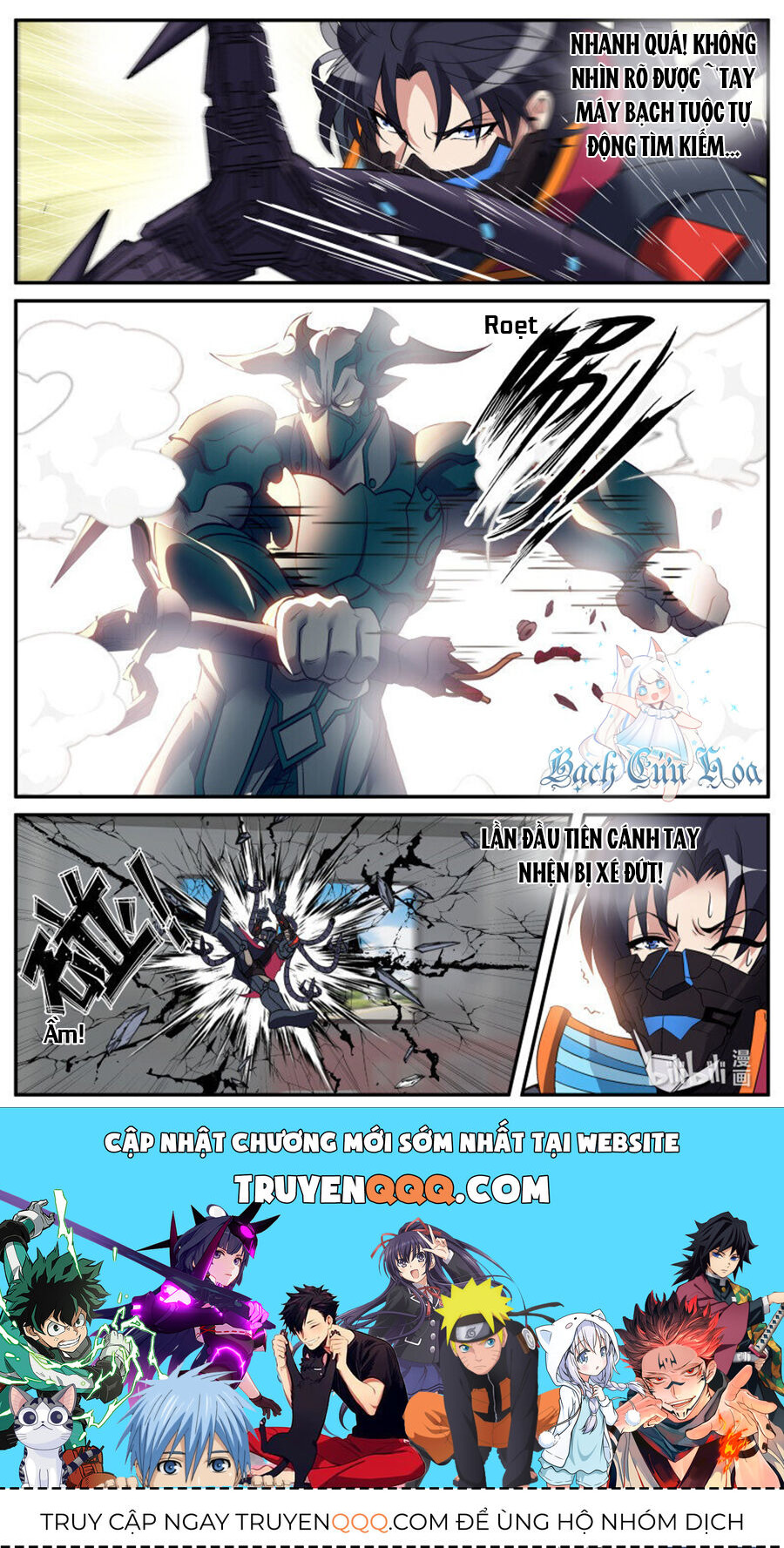 Ta Có Một Tòa Mạt Thế Mê Cung Chap 263 - Next Chap 264