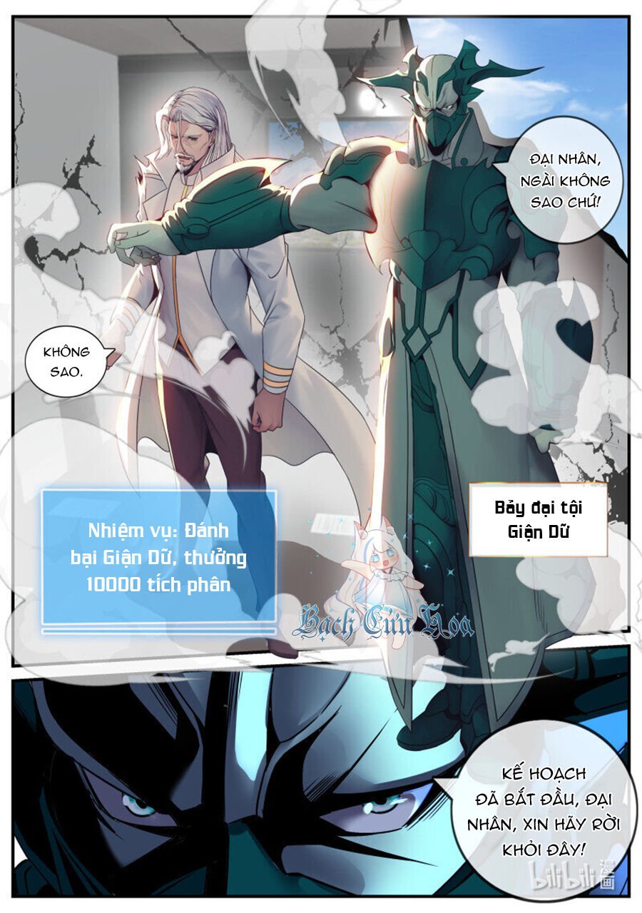 Ta Có Một Tòa Mạt Thế Mê Cung Chap 263 - Next Chap 264