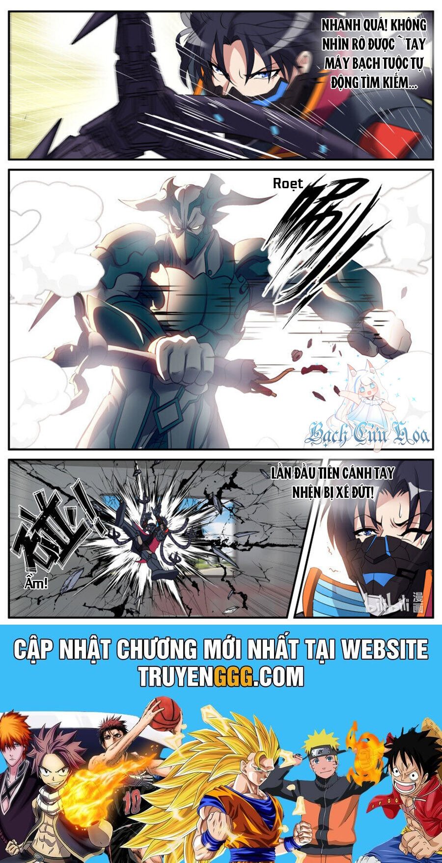 Ta Có Một Tòa Mạt Thế Mê Cung Chap 263 - Next Chap 264