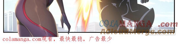 Ta Có Một Tòa Mạt Thế Mê Cung Chap 270 - Next Chap 271