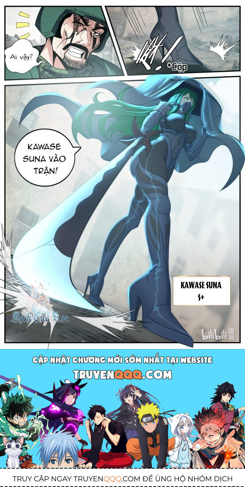 Ta Có Một Tòa Mạt Thế Mê Cung Chap 271 - Next Chap 272