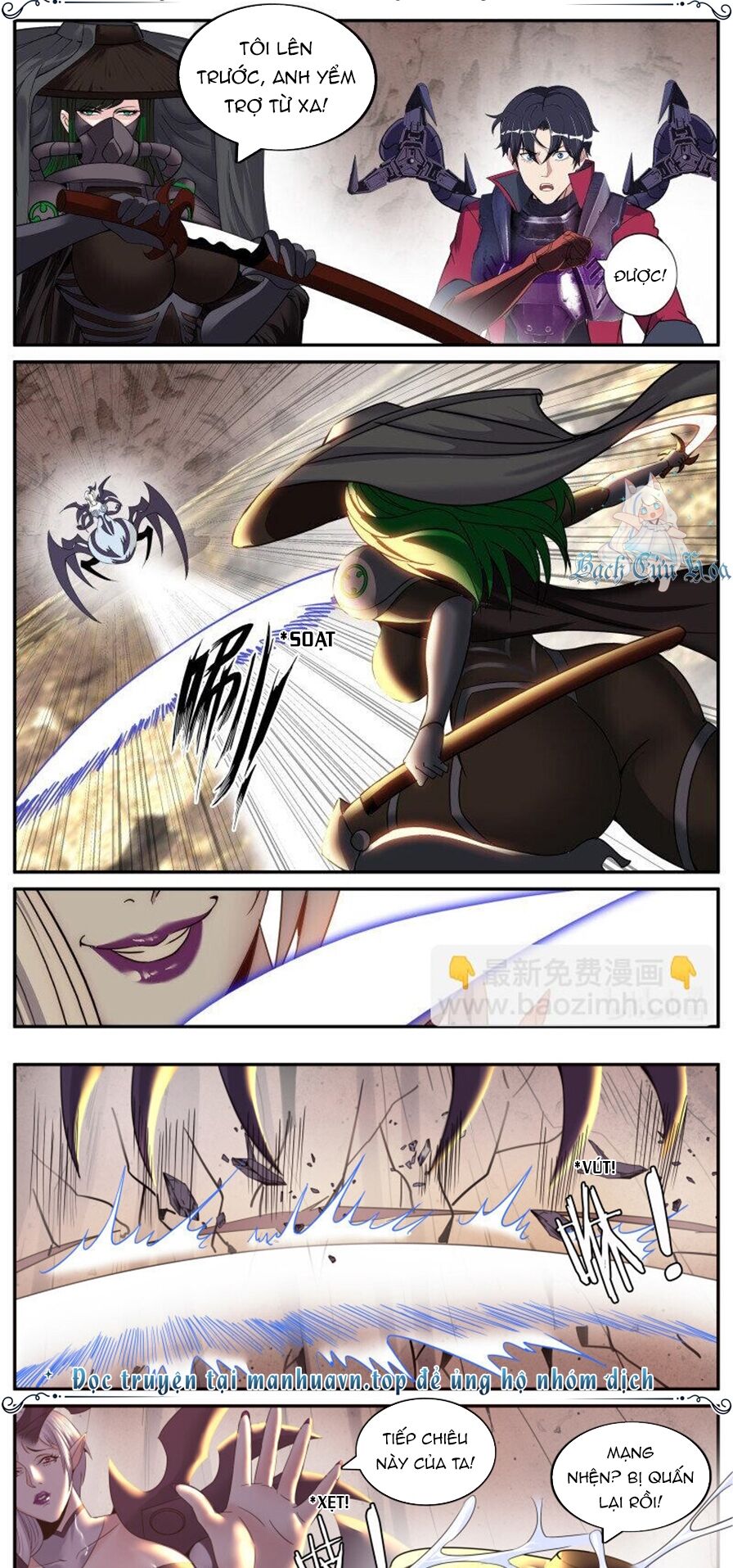 Ta Có Một Tòa Mạt Thế Mê Cung Chap 273 - Next Chap 274