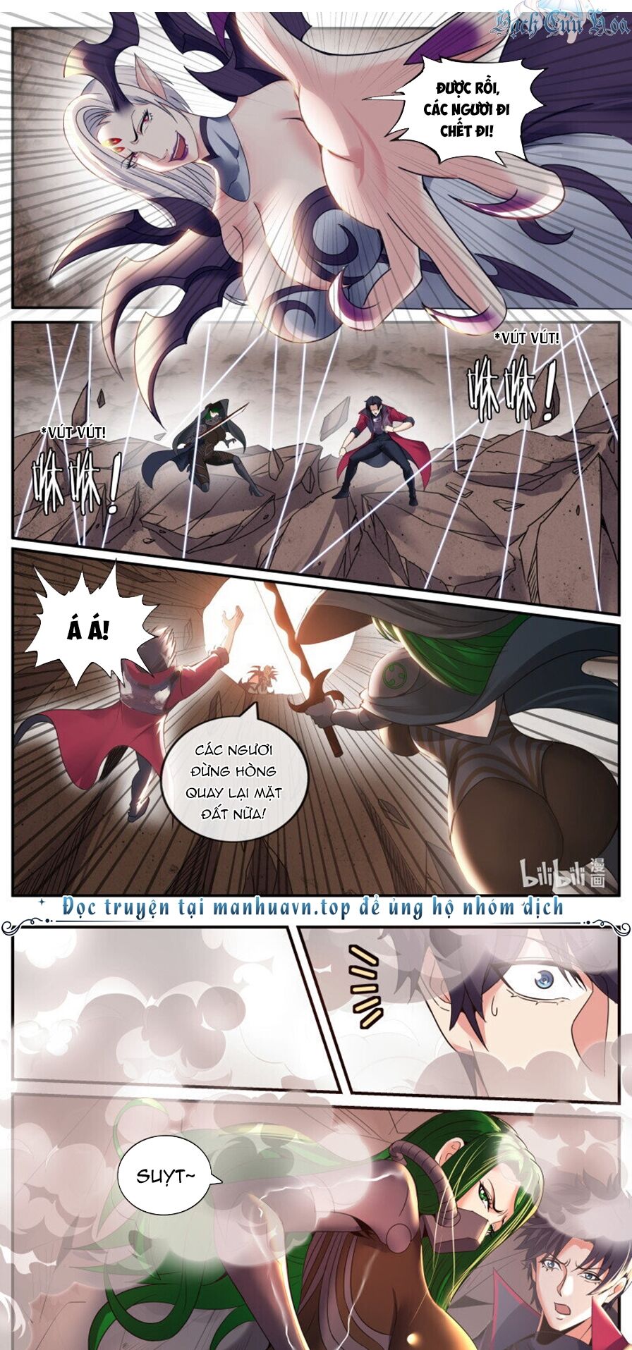 Ta Có Một Tòa Mạt Thế Mê Cung Chap 273 - Next Chap 274