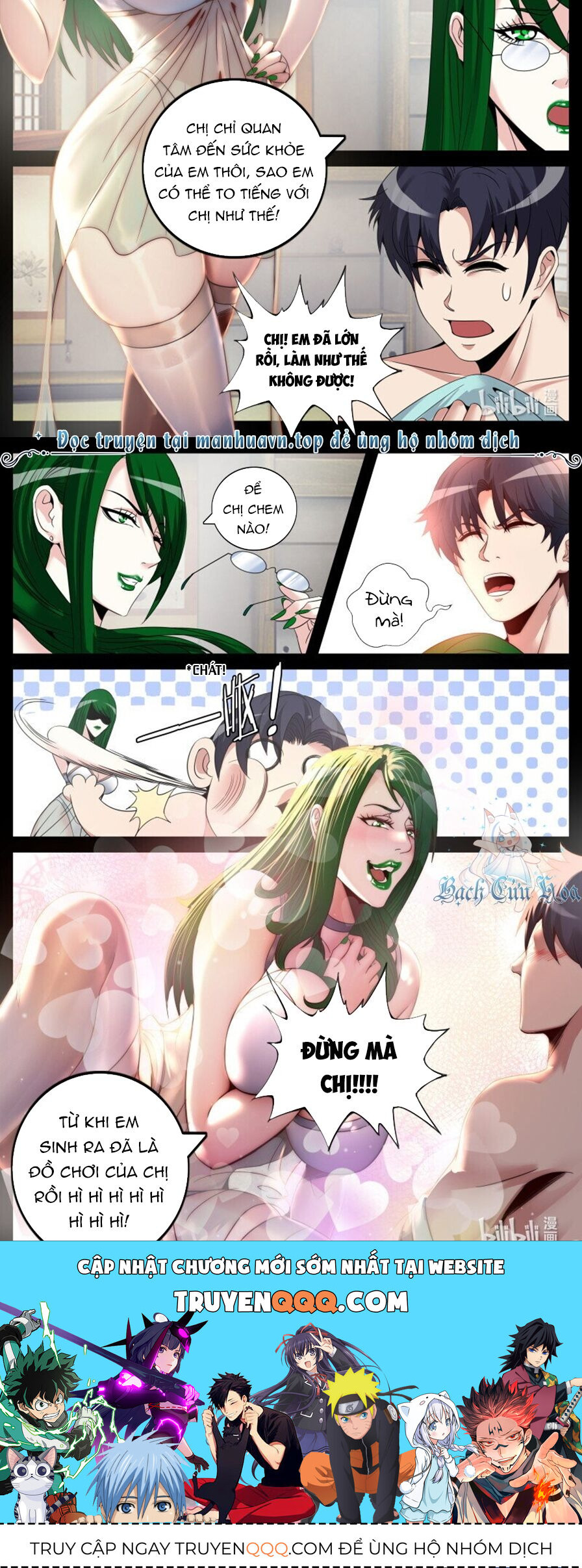 Ta Có Một Tòa Mạt Thế Mê Cung Chap 274 - Next Chap 275