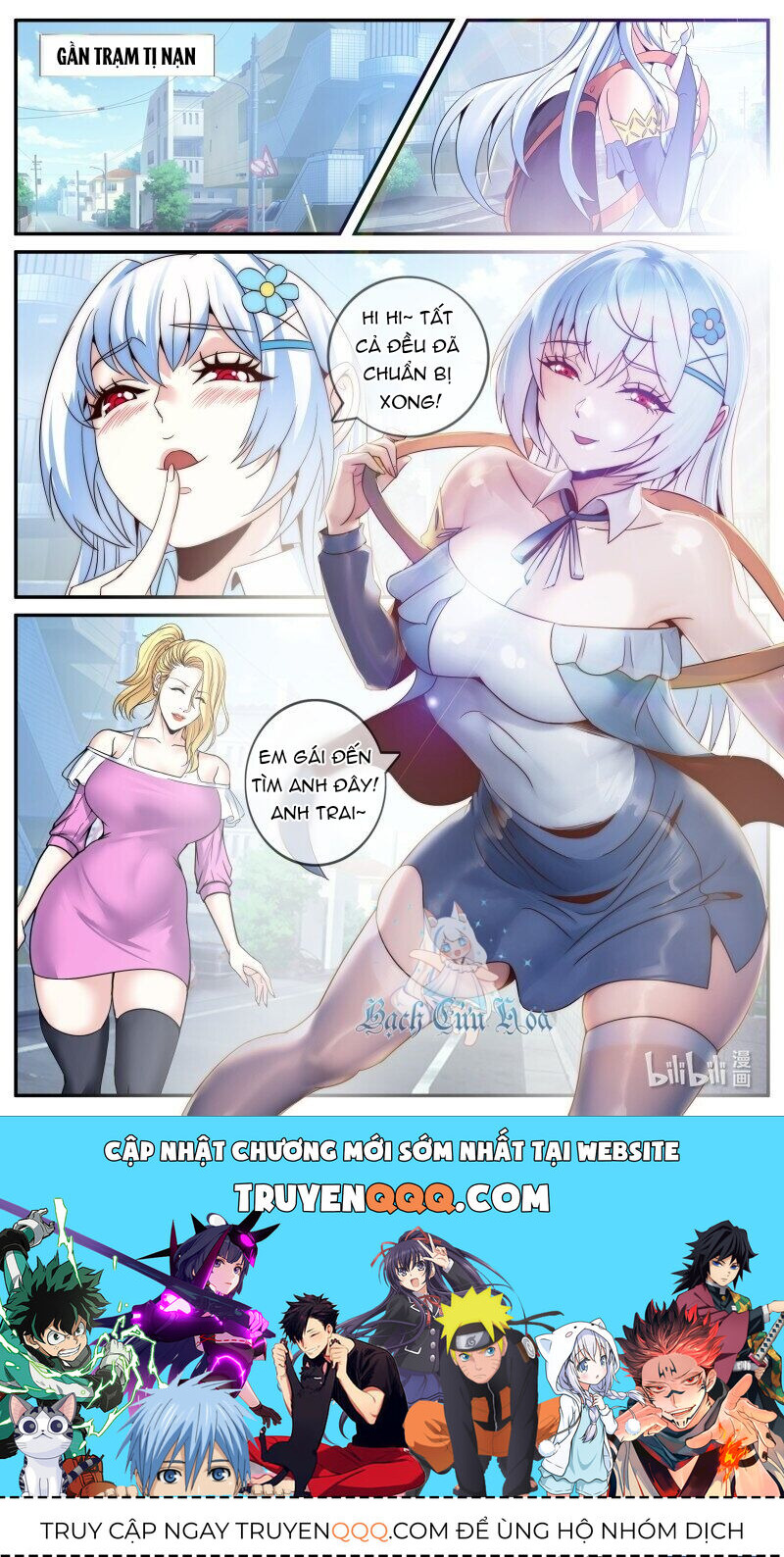 Ta Có Một Tòa Mạt Thế Mê Cung Chap 275 - Next Chap 276