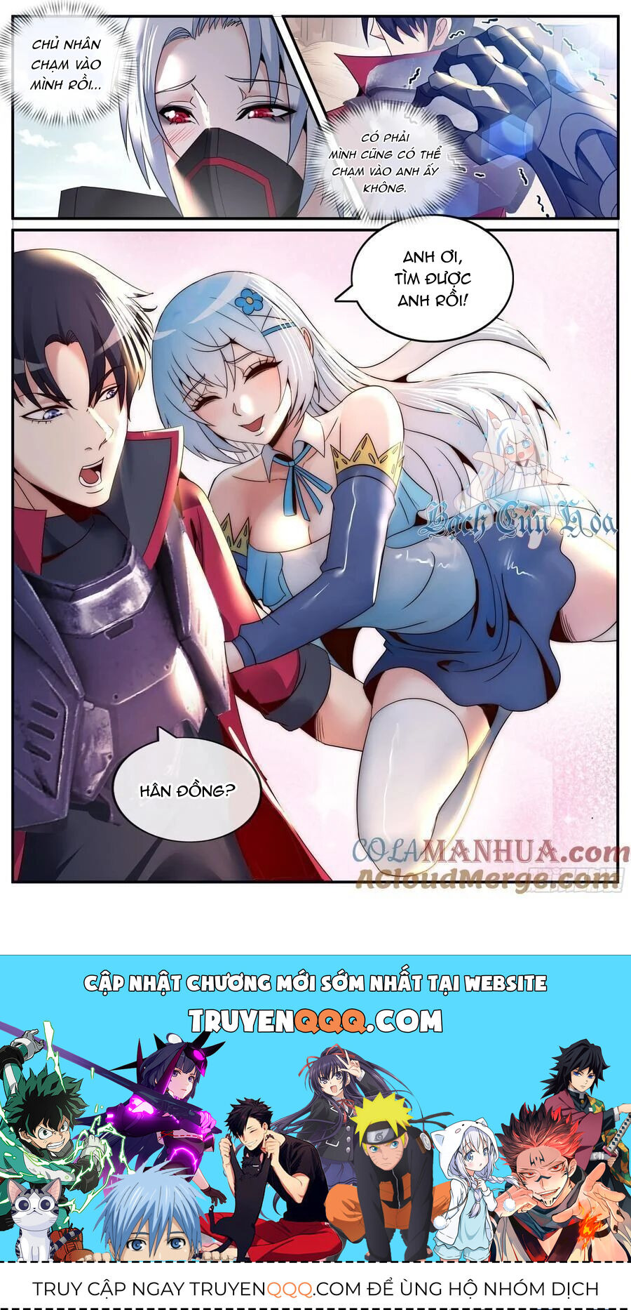 Ta Có Một Tòa Mạt Thế Mê Cung Chap 277 - Next Chap 278