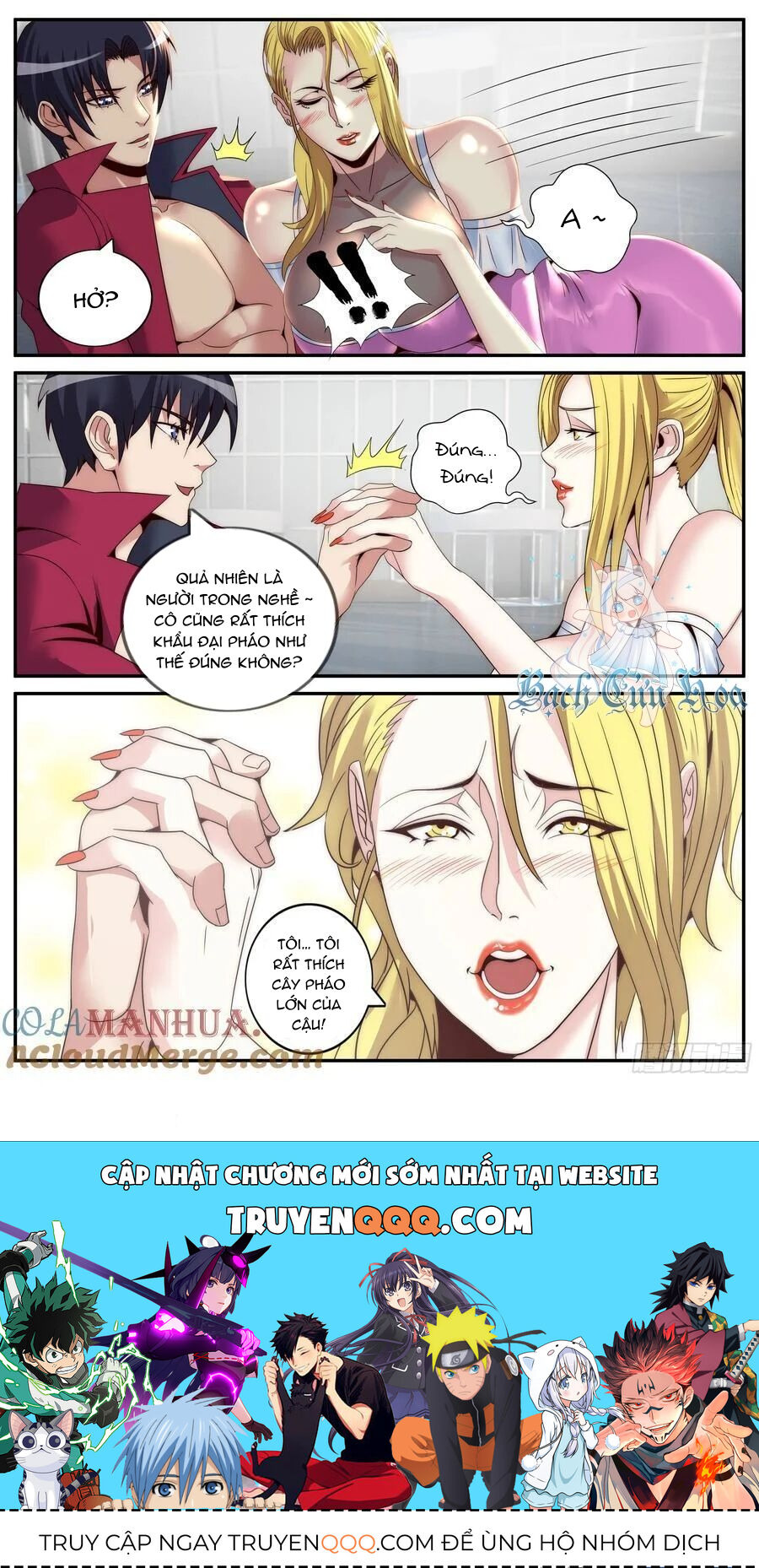 Ta Có Một Tòa Mạt Thế Mê Cung Chap 278 - Next Chap 279