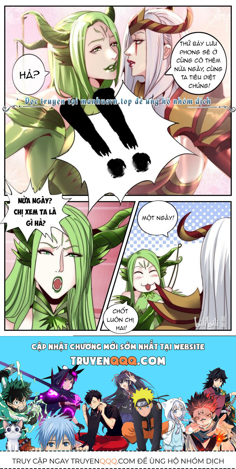 Ta Có Một Tòa Mạt Thế Mê Cung Chap 279 - Next Chap 280